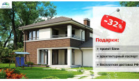 Типовой проект жилого дома ZX24 + проект бани в ПОДАРОК! - Скидка -32%